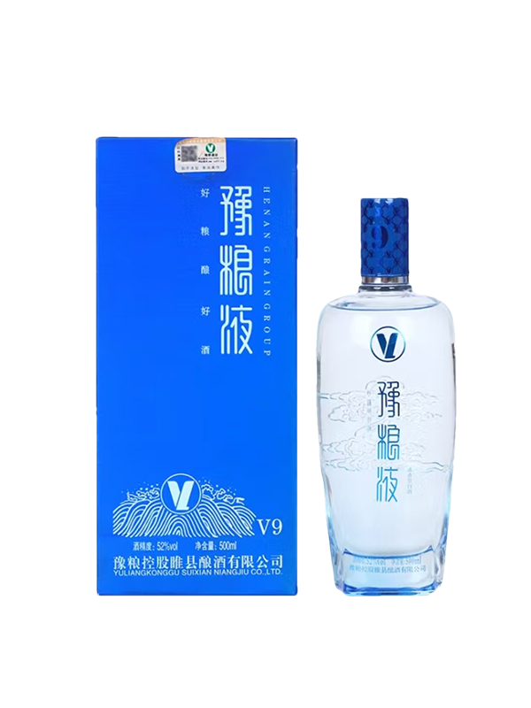 豫糧液V9